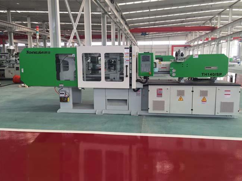 TH140/SP注塑機(jī)