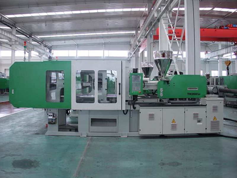 TH260/SP注塑機(jī)