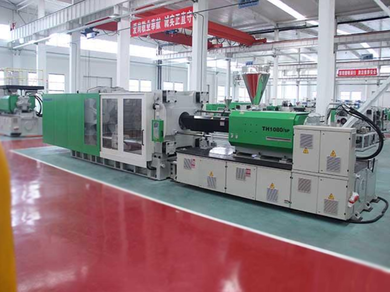 TH1080/SP注塑機(jī)