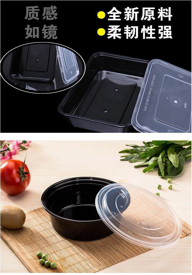 1611215452140931.jpg TH460FS快速機(jī)B.jpg